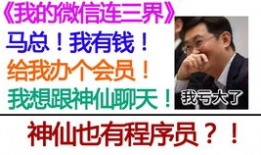 影帝天天直播做饭91,烹饪技艺引粉丝狂热追捧